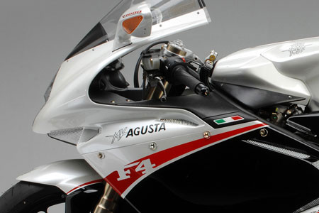 2008 MV Agusta F4-R 312 (F4 1000R 312) 