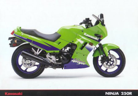 2000 Kawasaki Ninja 250R