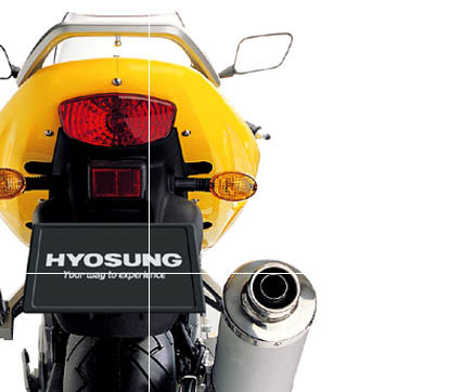 2007 Hyosung GT650S 