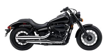 15 Honda Shadow Phantom Vt750c2b Review