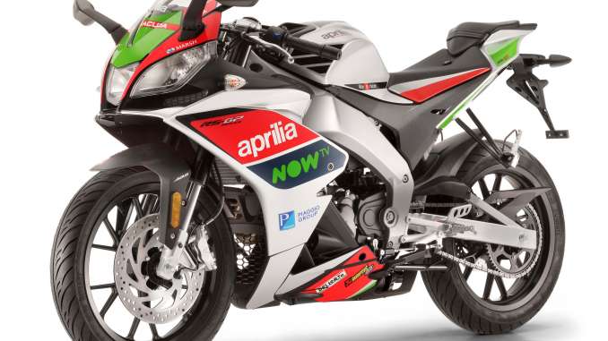 aprilia rs 125 new model 2020