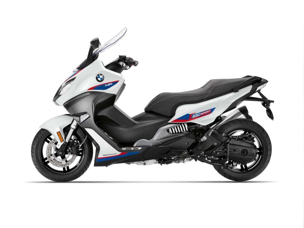 Bmw c650gt габариты