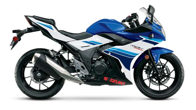 Suzuki r deals gsx 250cc price