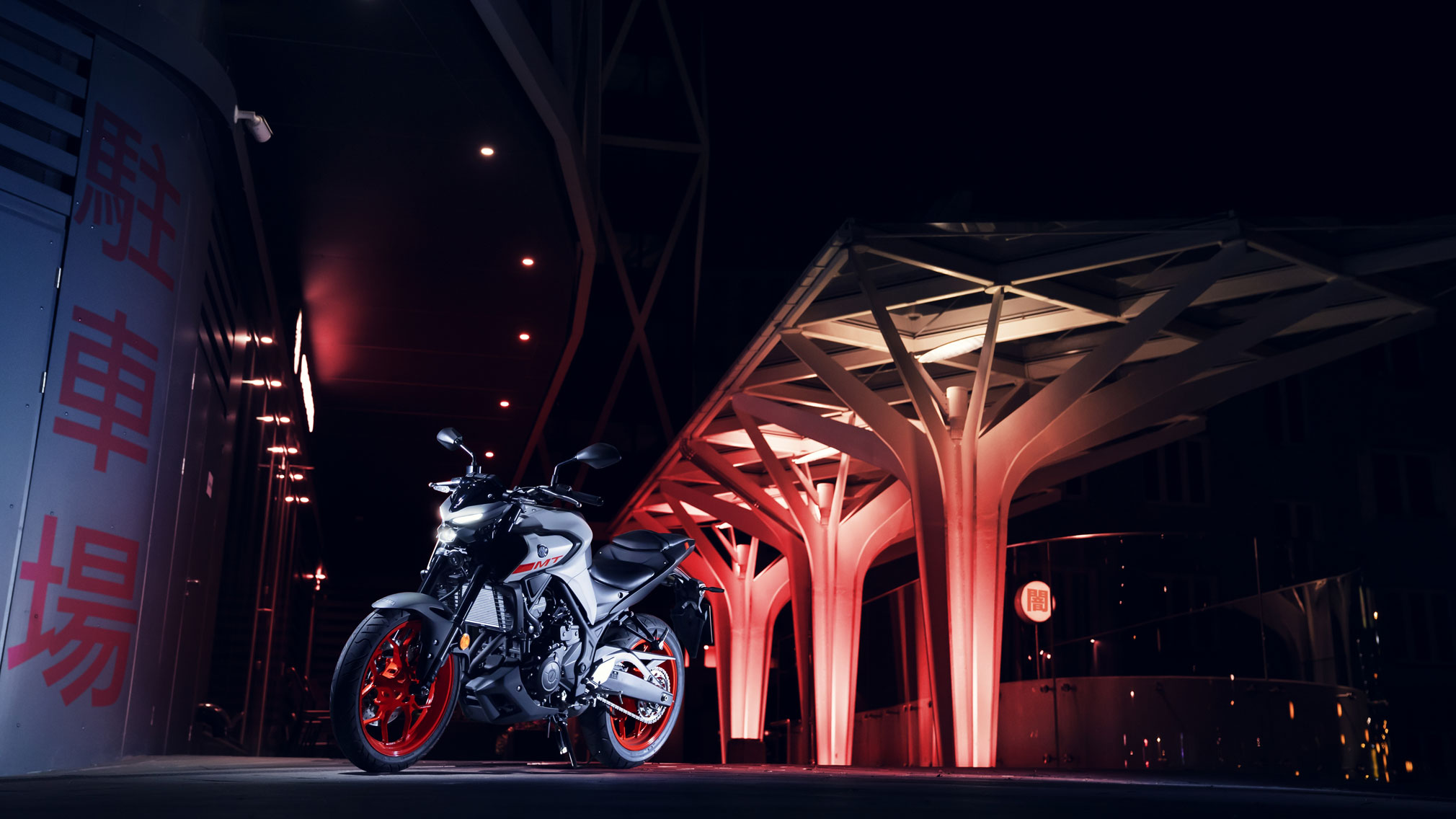 yamaha mt o3 2020