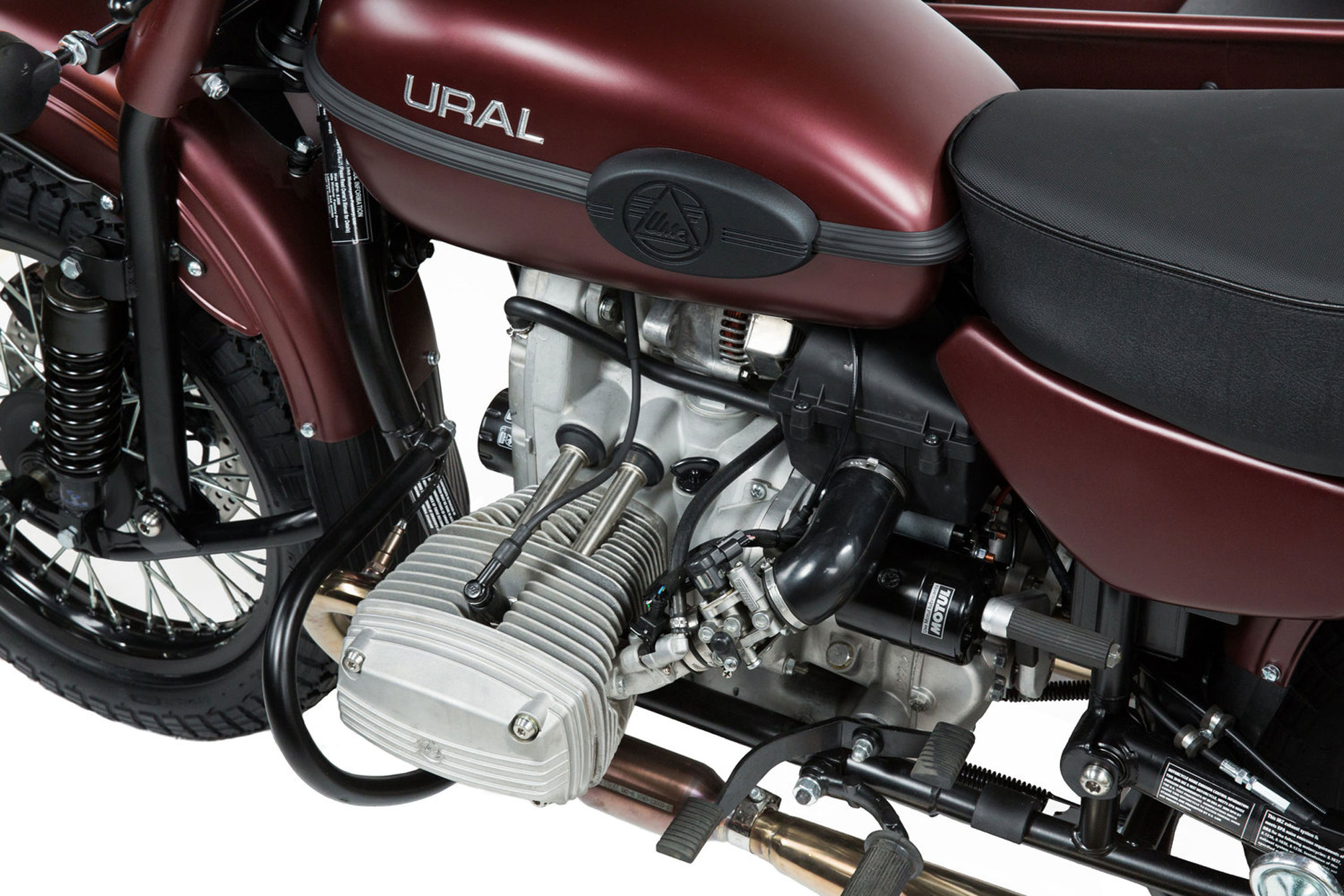 Ural gear store up 2020