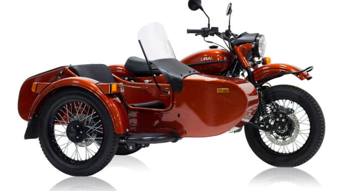 2020 URAL cT