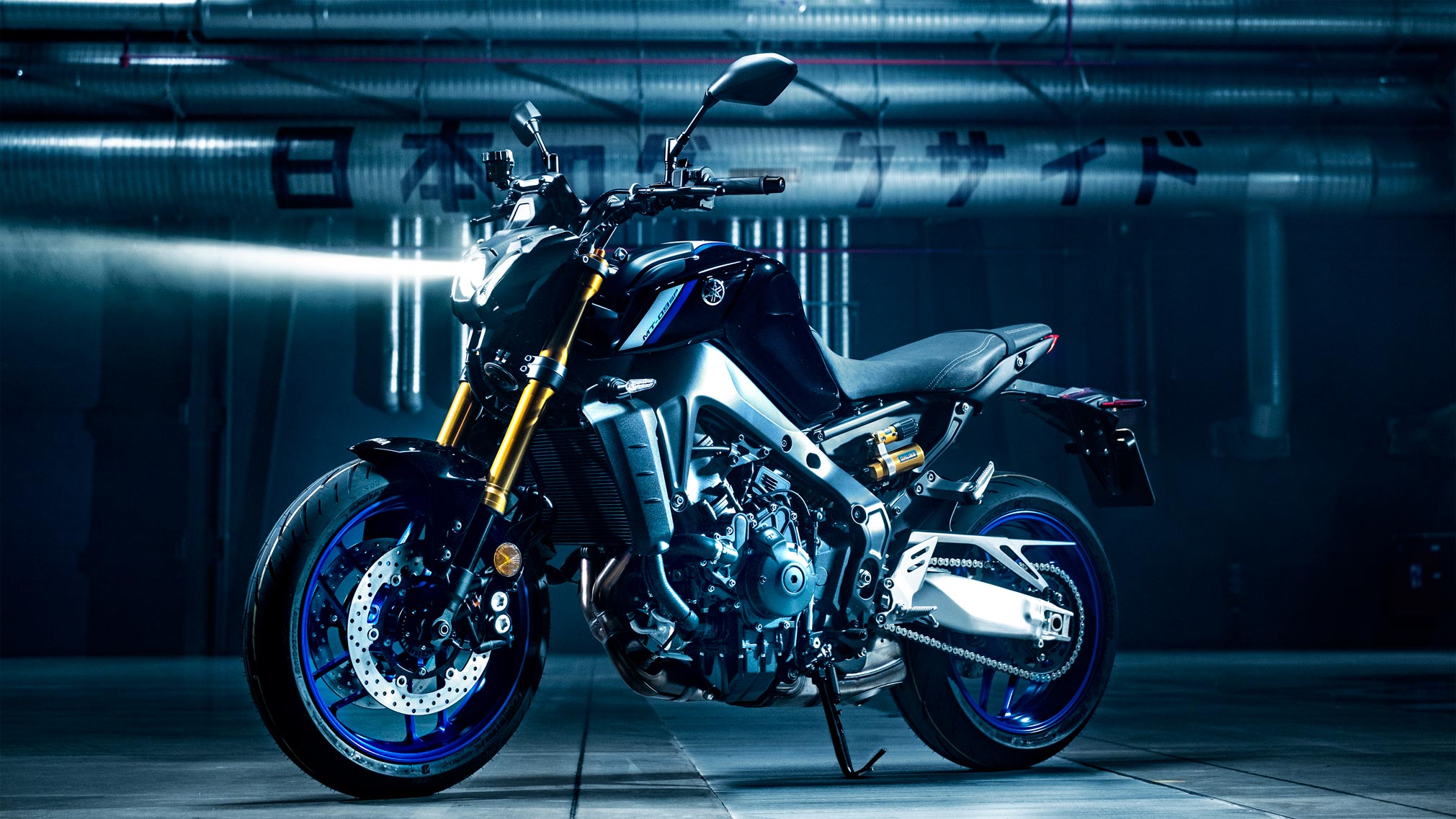 2021 Yamaha MT-09 SP Guide • Total Motorcycle
