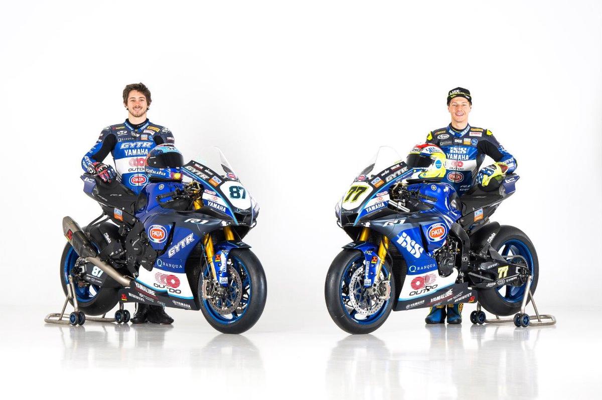 2023 GYTR GRT Yamaha WorldSBK Team