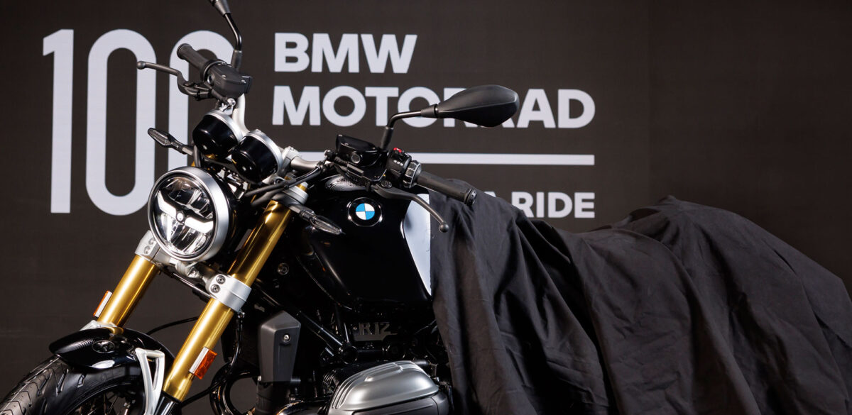 2024 BMW Motorcycle Models