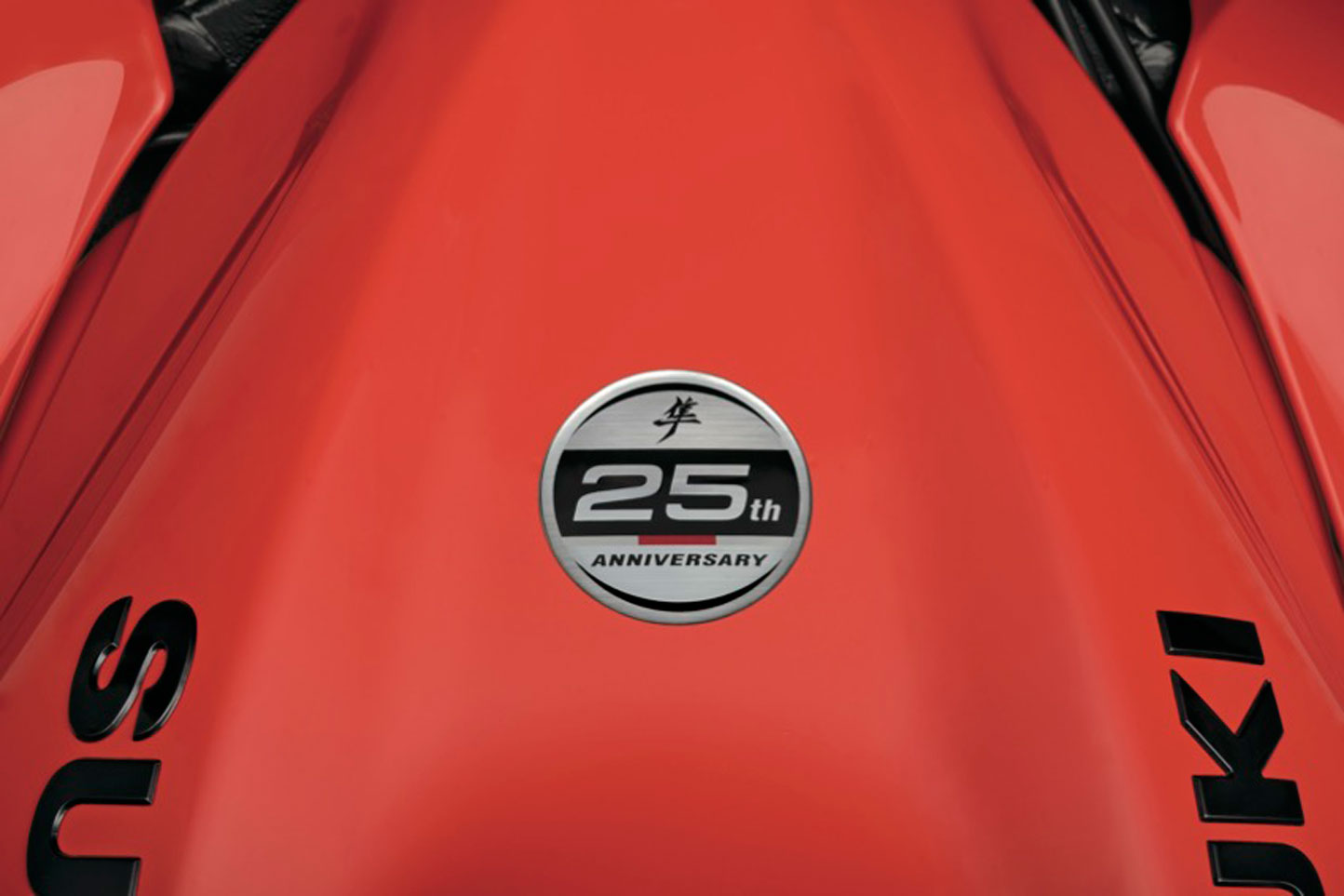 2024 Suzuki Hayabusa 25th Anniversary Edition Guide • Total Motorcycle