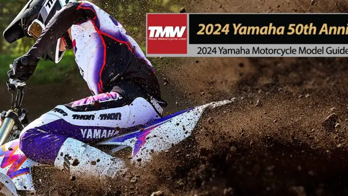 2024 Yamaha Celebrates 50 years of motocross models!