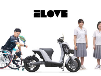 2024 Yamaha Elove