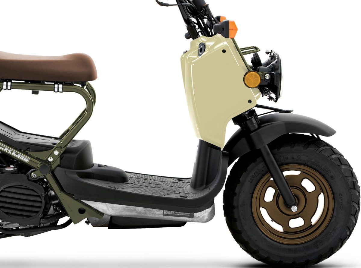 2025 Honda Ruckus