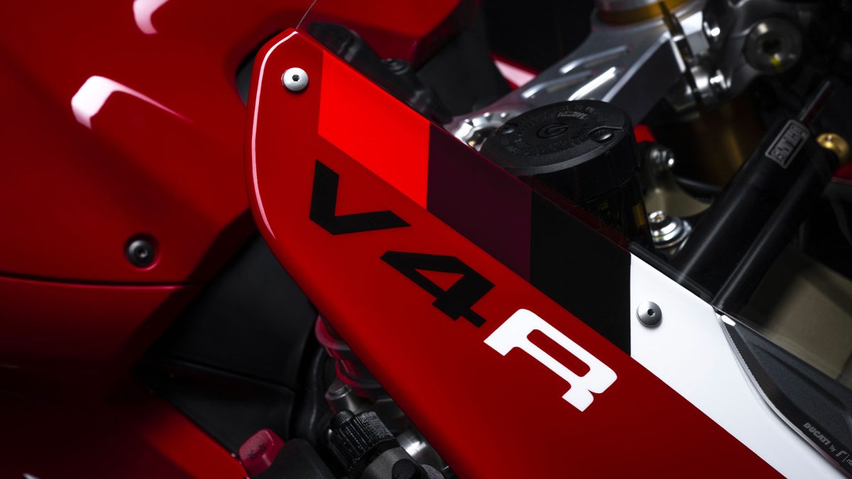 2025 Ducati Panigale V4R