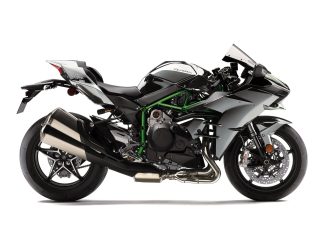 2025 Kawasaki Ninja H2 ABS