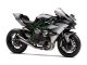 2025 Kawasaki Ninja H2R ABS