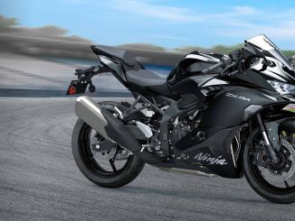 2025 Kawasaki Ninja ZX-4R ABS