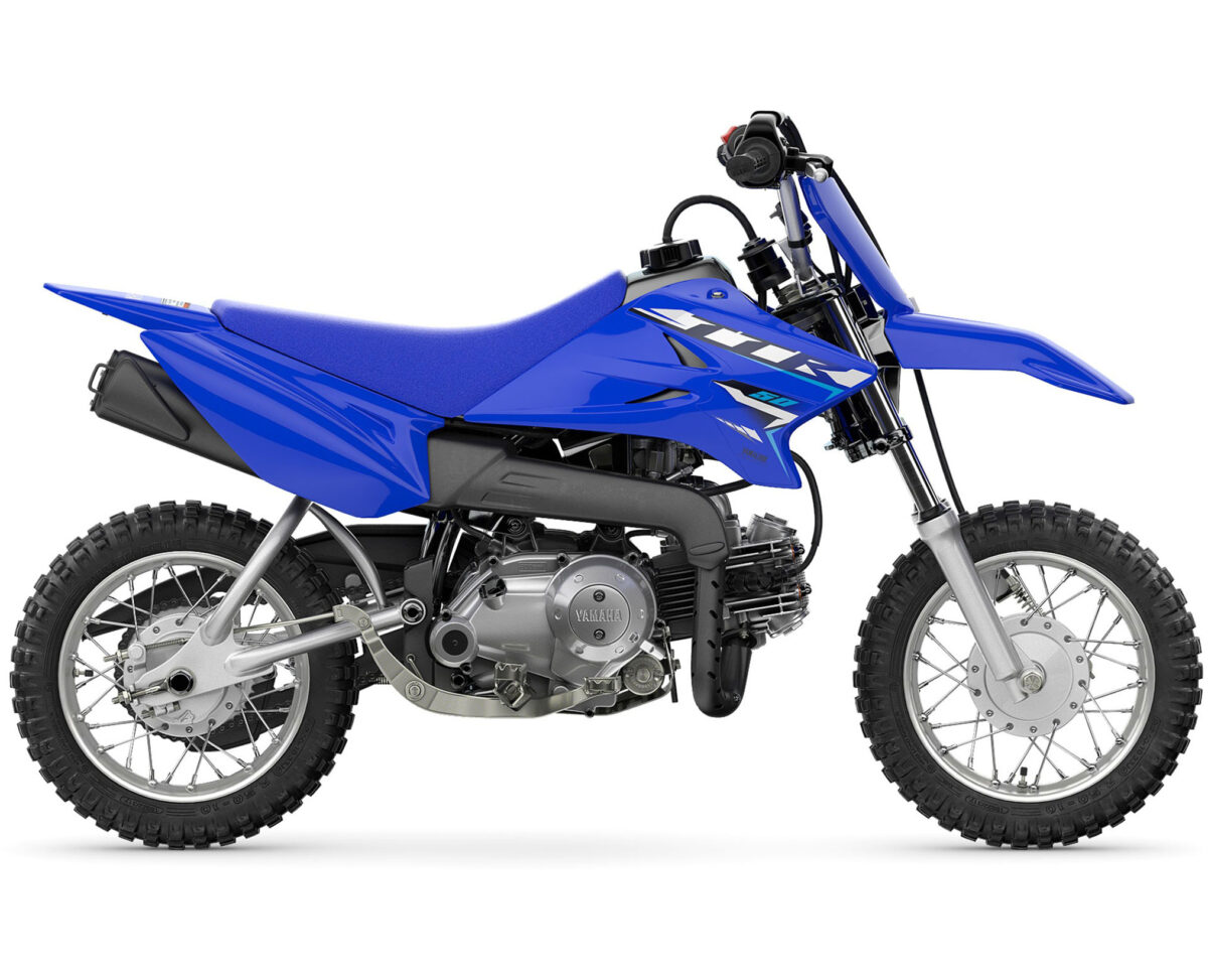 2026 Yamaha TT-R50